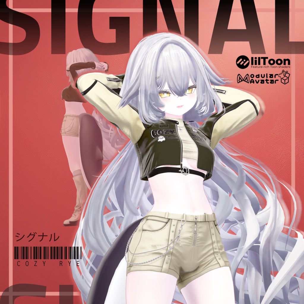 SIGNAL【シグナル】『8アバター対応』