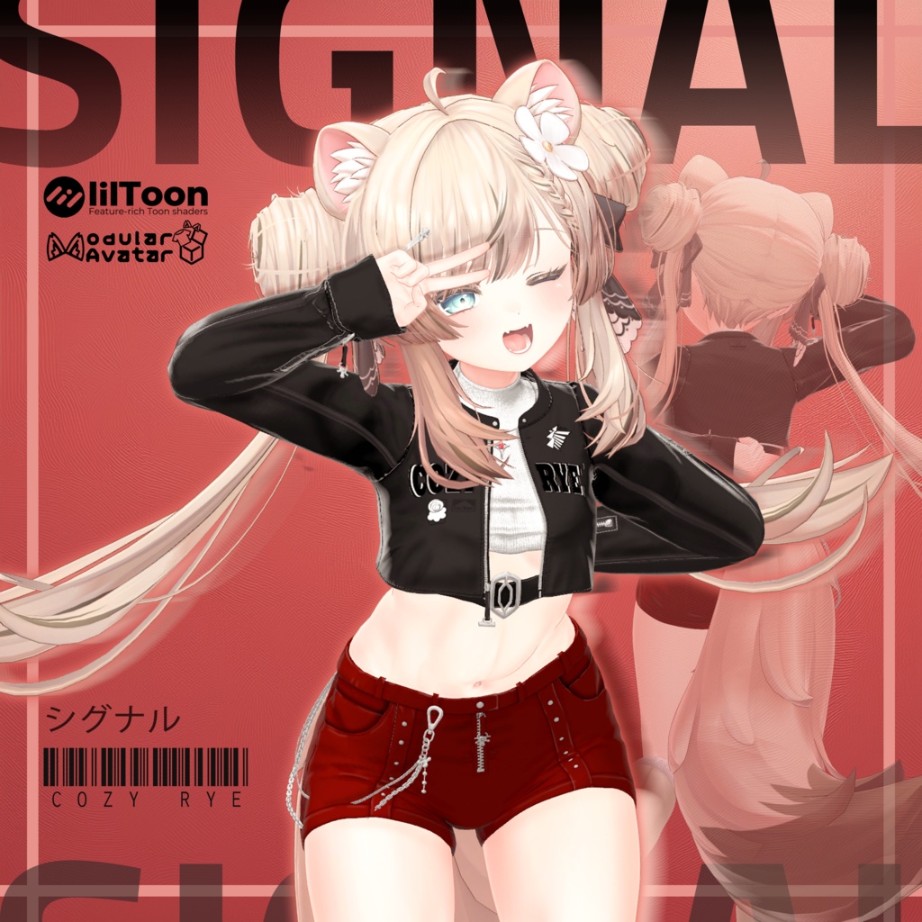 SIGNAL【シグナル】『8アバター対応』