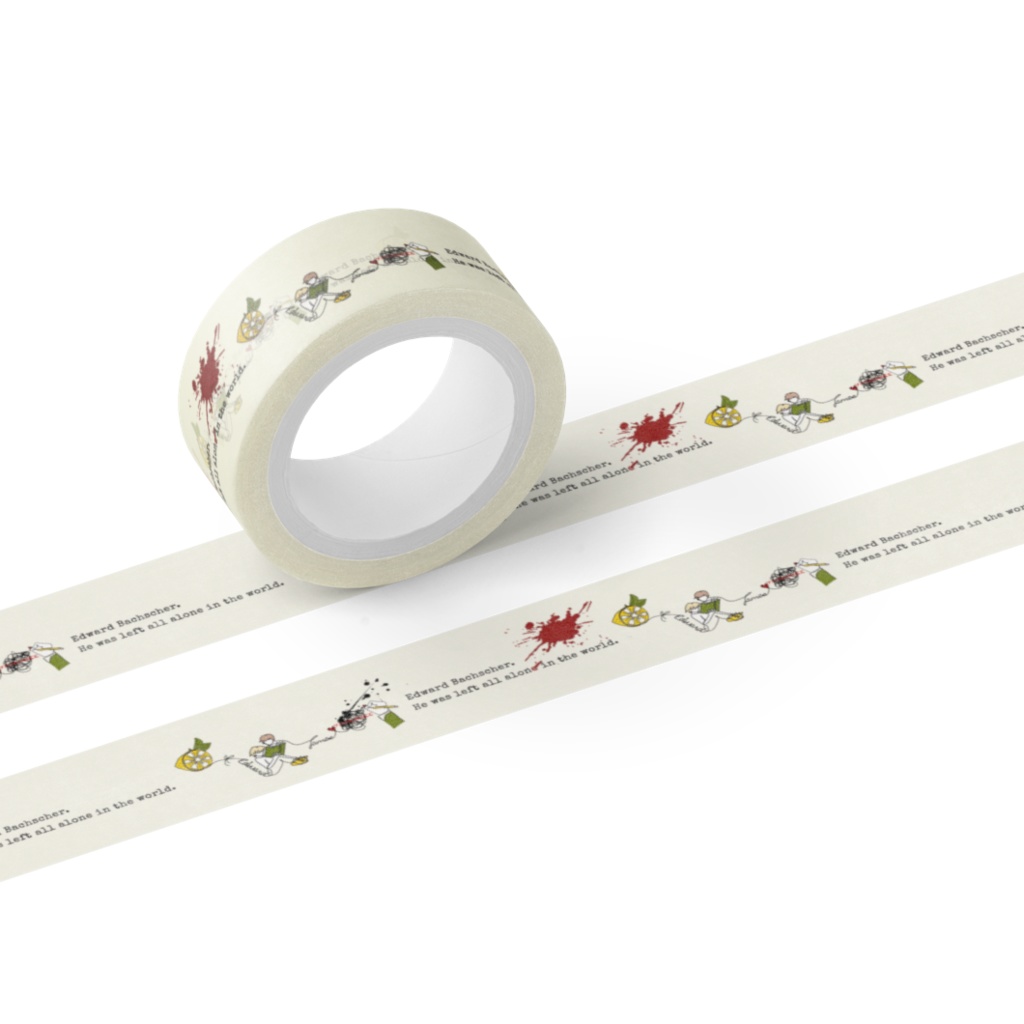 再販 あなたが私を葬る