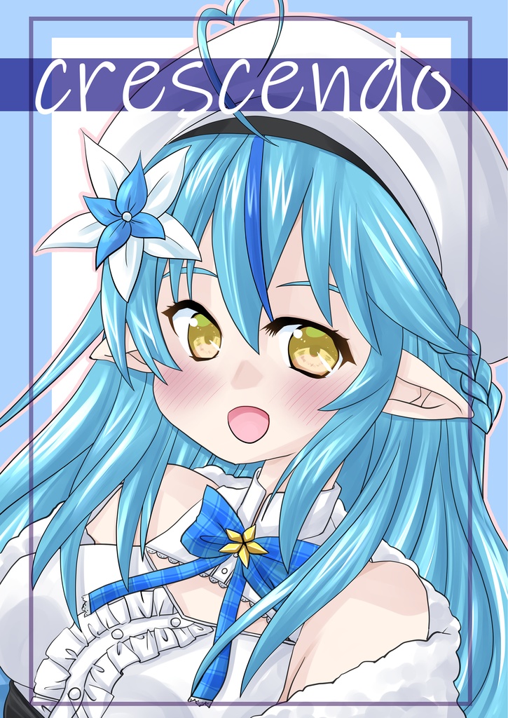 ホロクル9th新刊「crescendo」