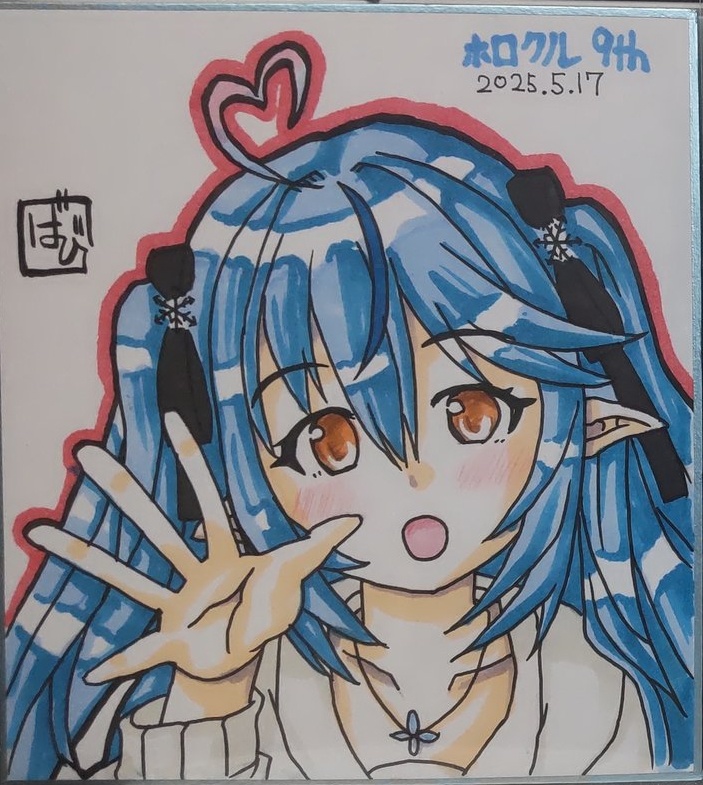 ホロクル9th 1/4サイズ色紙（私服ラミィ）