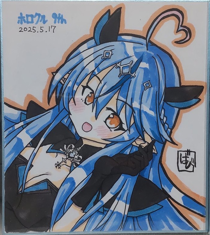 ホロクル9th 手書き色紙（1/4サイズ）ホロウィッチ 魔法少女雪花ラミィ