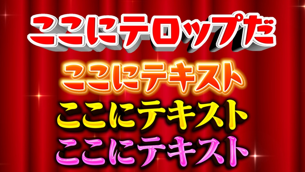 【純正パネルに追加】Premiere Pro内で3D文字・ベベル復活│テロップ装飾エフェクト