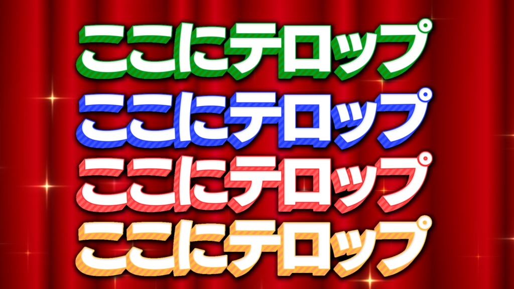 【純正パネルに追加】Premiere Pro内で3D文字・ベベル復活│テロップ装飾エフェクト