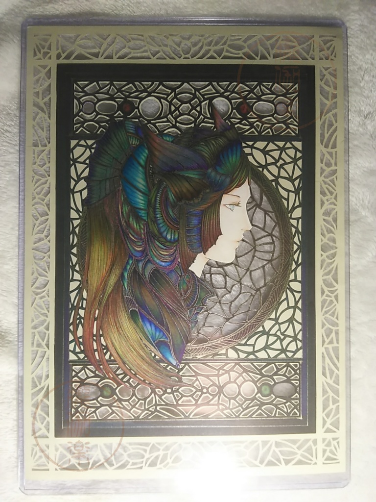 秋旻  ｼｭｳﾋﾞﾝ