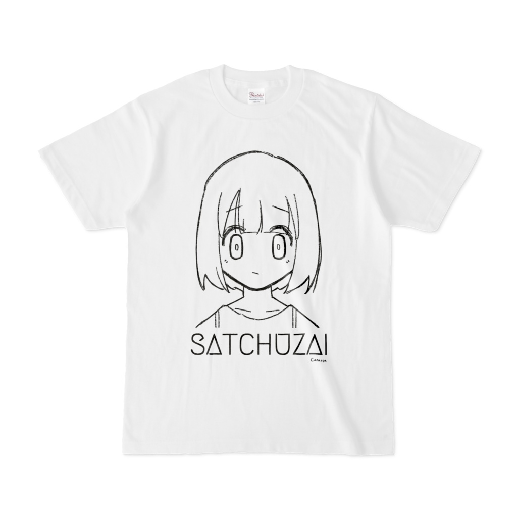 SATCHUZAITシャツ(ホワイト)