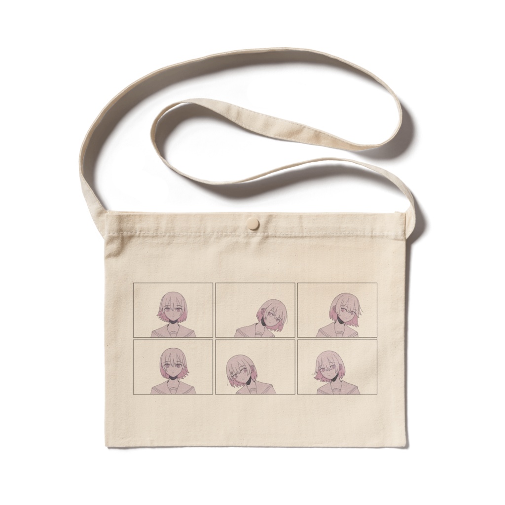 建てたいサコッシュ