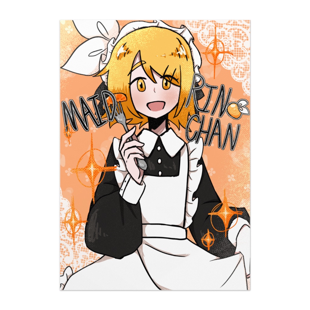 Maid Rin