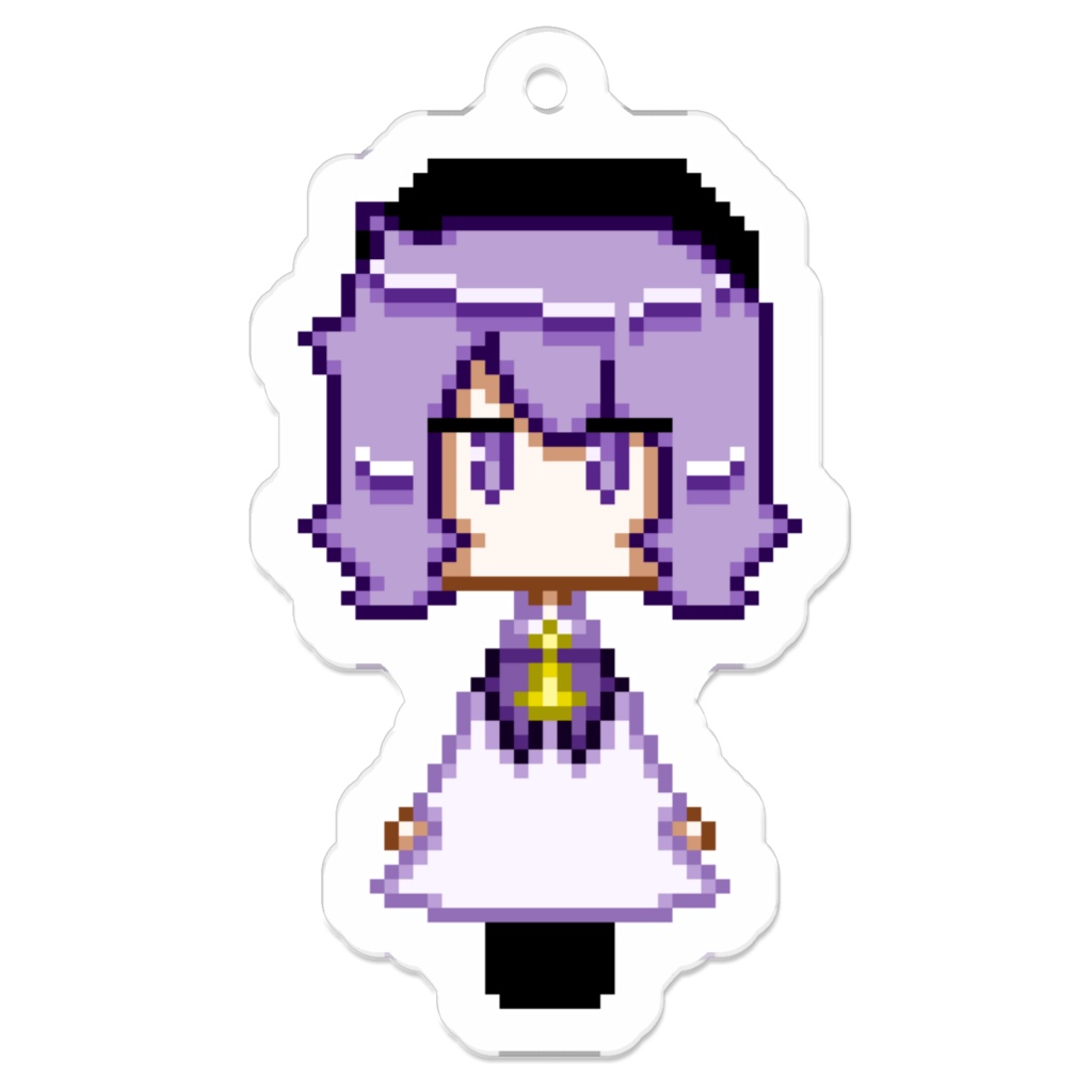 Quintina Keychain
