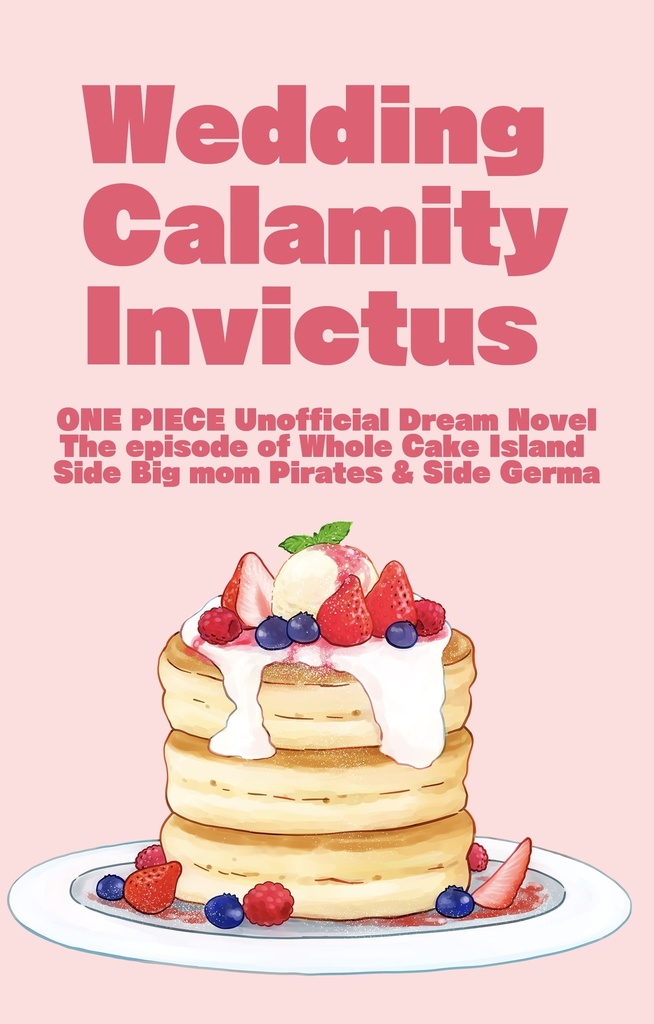 【OP】Wedding Calamity Invictus