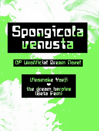 【OP】Spongicola venusta