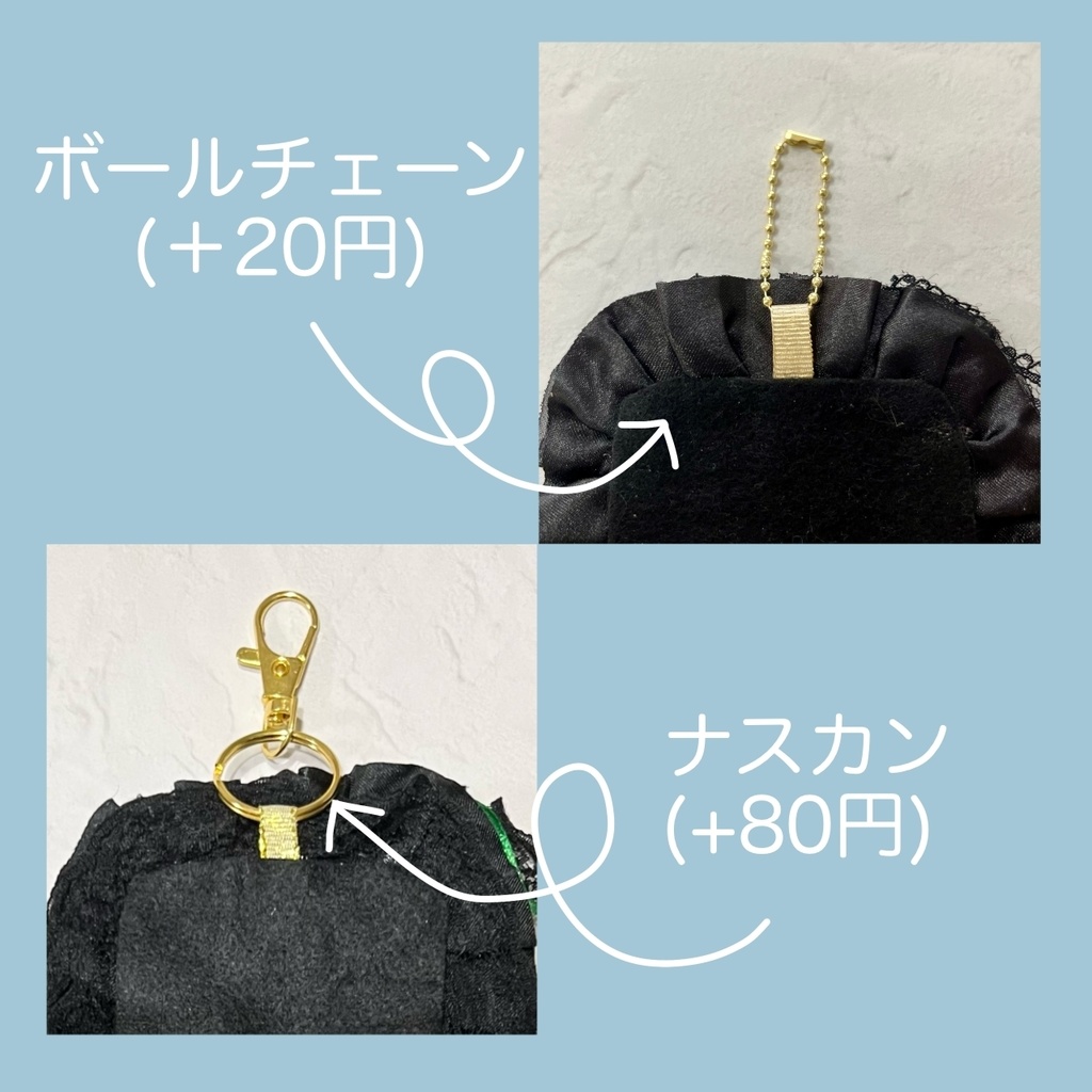 トレカケースデコ B8 水色×黒