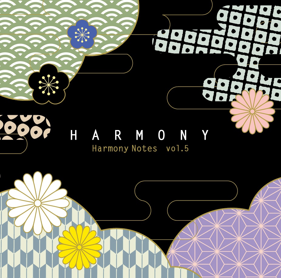 vol.5 HARMONY (楽譜付き)