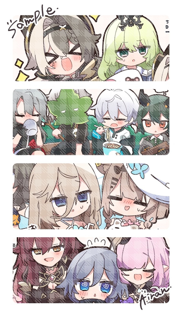 ちいこい英傑ブック