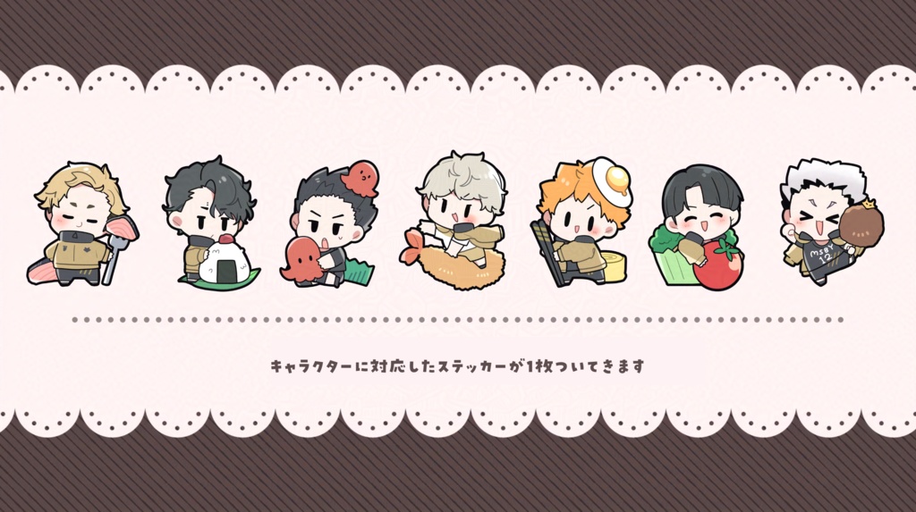 MSBYのおべんとう缶マグネット+ステッカー