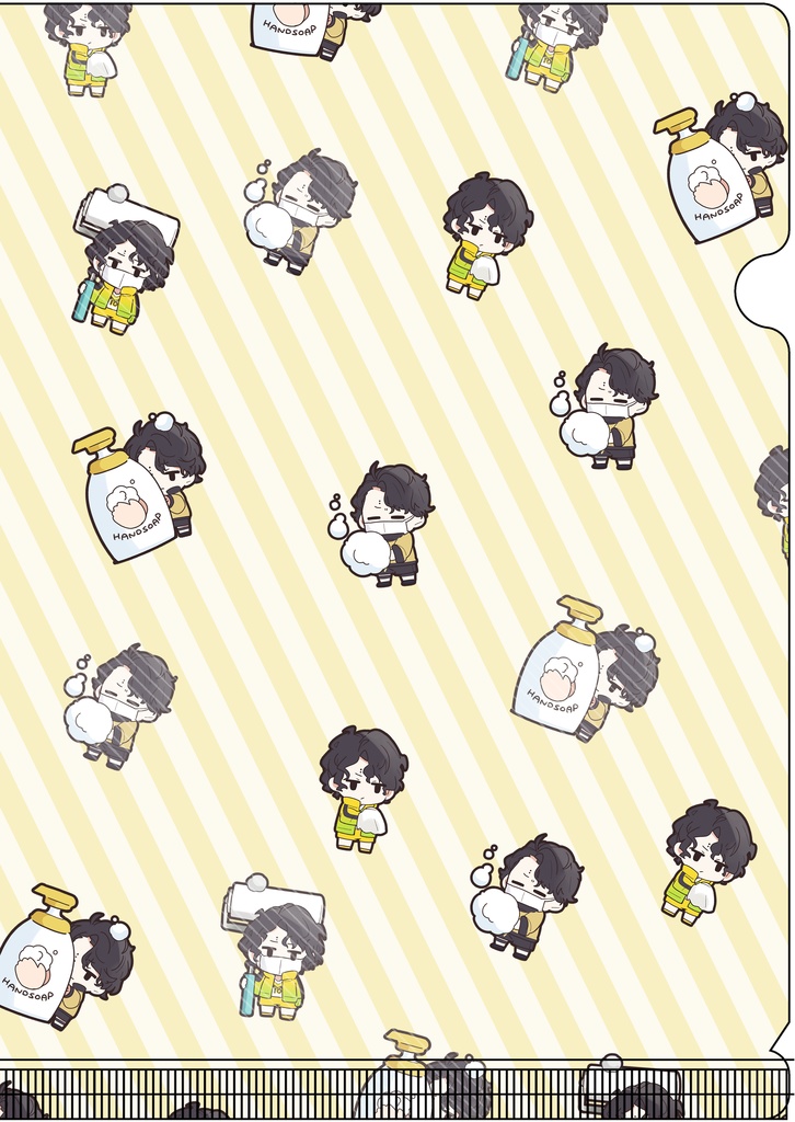 さくさくんのクリアファイル