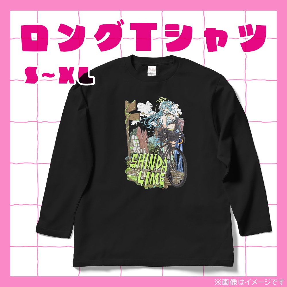【受注】4周年記念『ロングTシャツ』