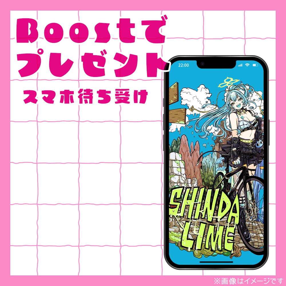 【受注】4周年記念『アクリルスタンド』