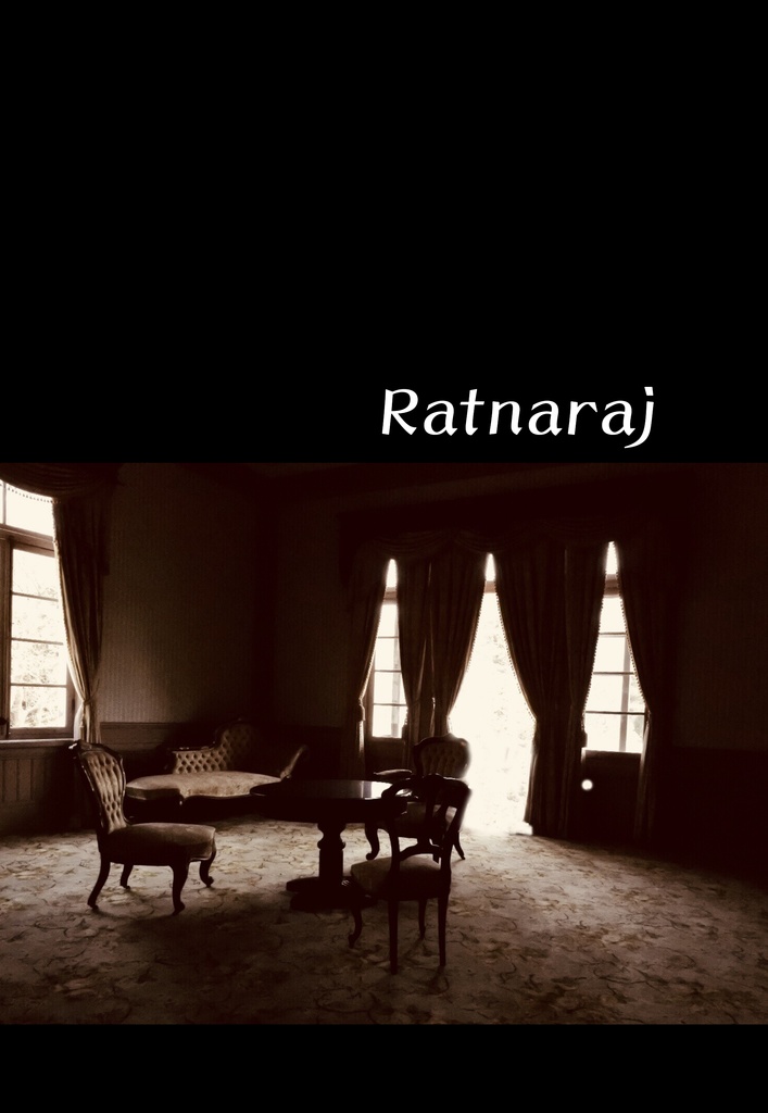 【HP】Ratnaraj