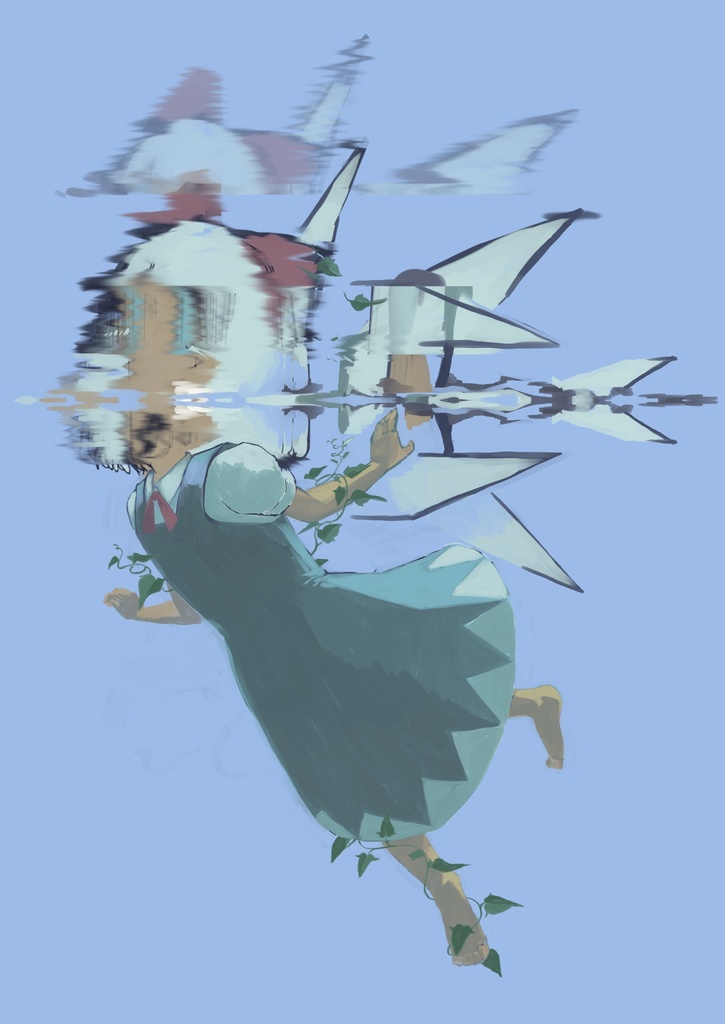 しかいの真ん中