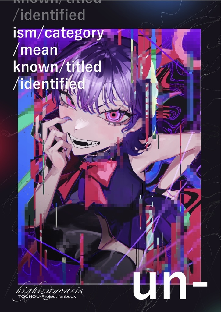 UN-