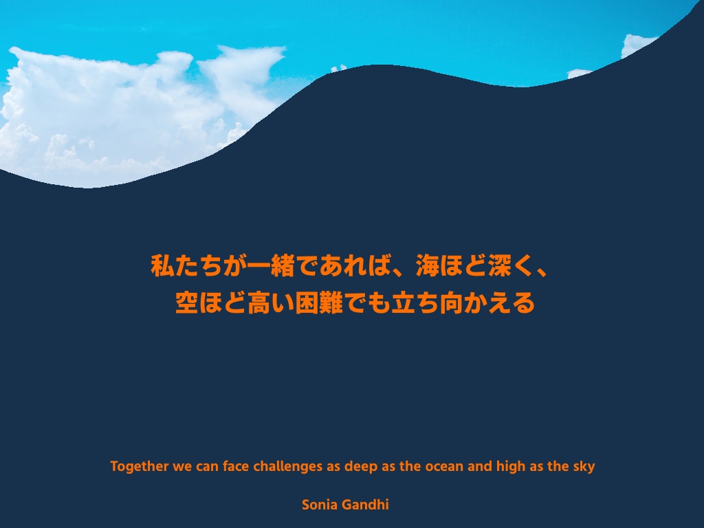 クトゥルフ神話TRPG非公式シナリオ『ALGA』