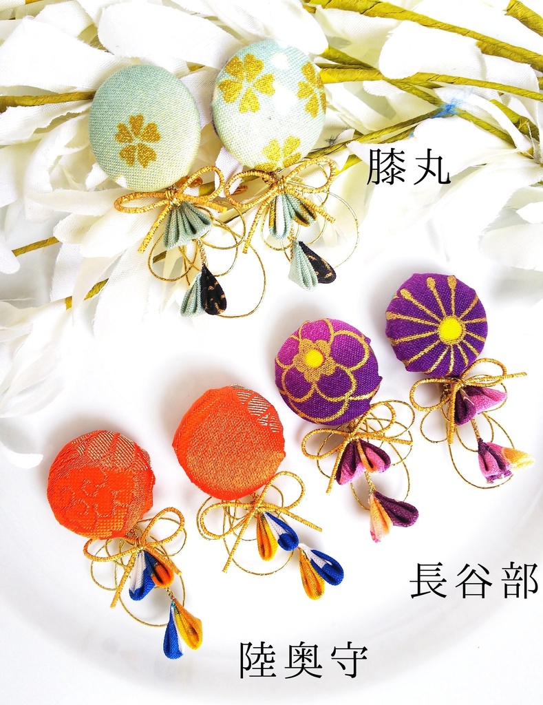 つまみ細工のピアスorイヤリング