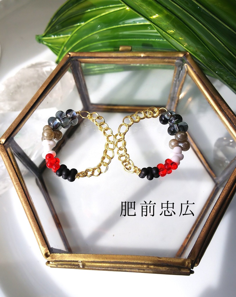 肥前忠広のアクセサリー