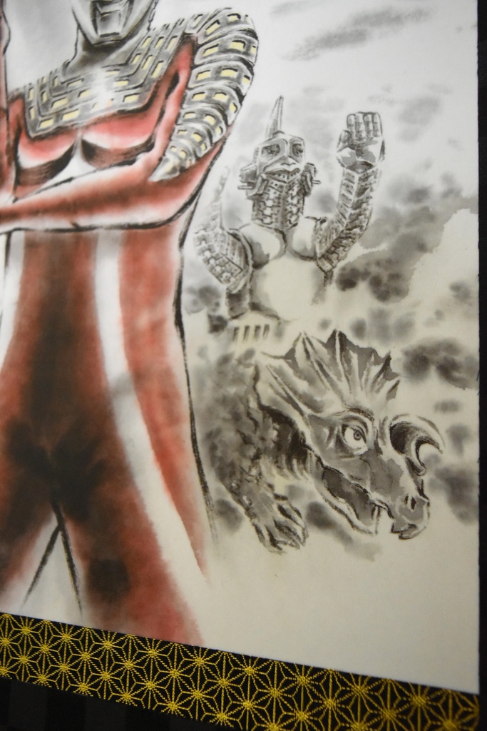 ウルトラセブン55周年記念掛軸