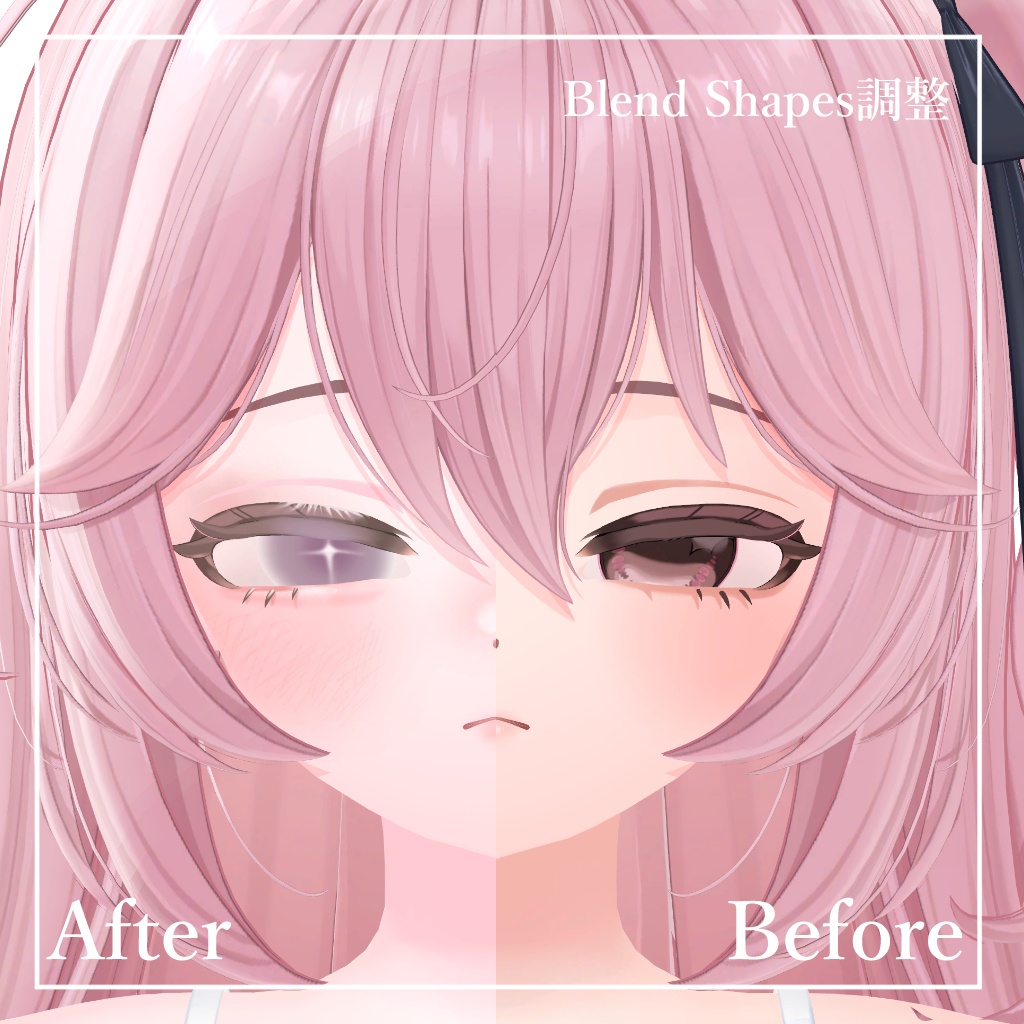 【Rinasciita / リナシータ対応】ほわほわメイクTexture+Eye Texture