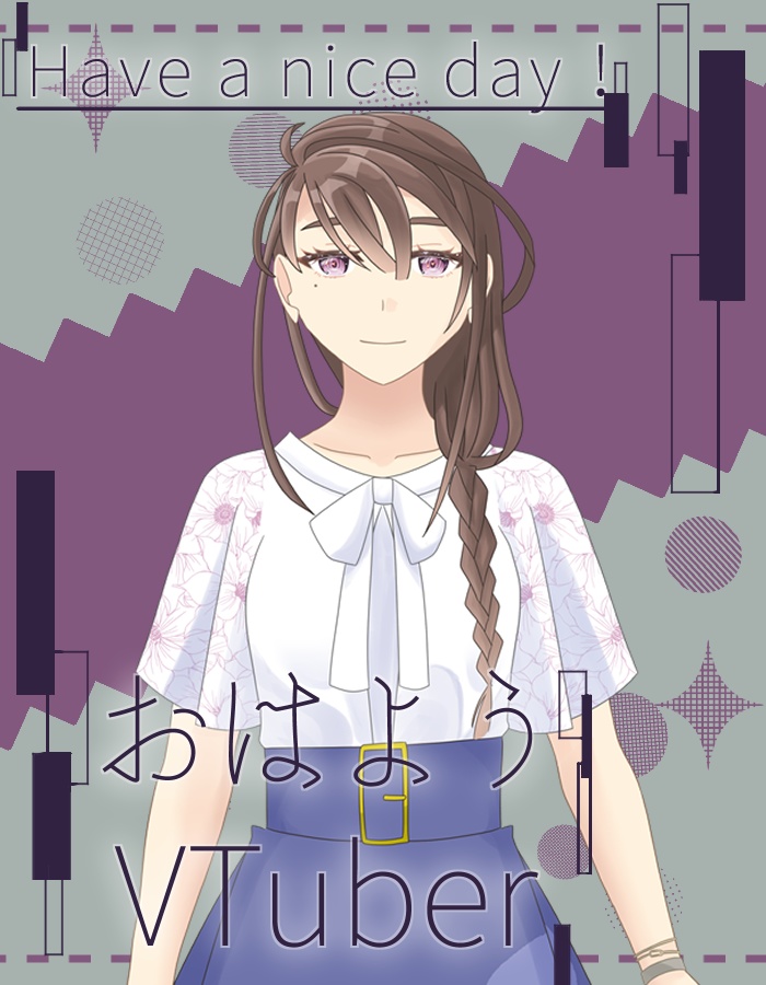 【無料】重ねるだけ!シックなおはV素材【投げ銭あり】