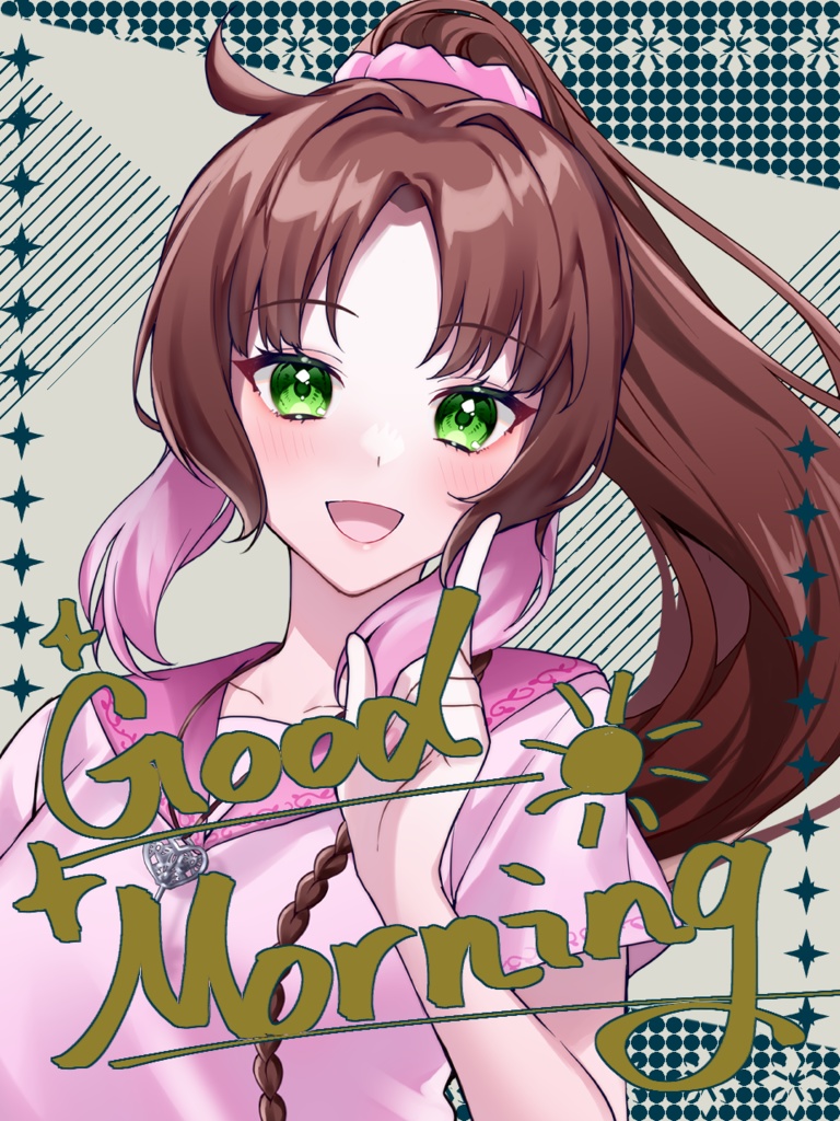 【無料】重ねるだけ!シンプルかわいいおはV素材【投げ銭あり】