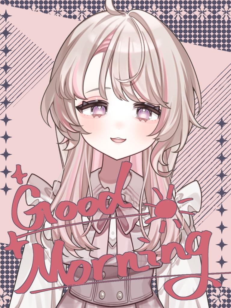 【無料】重ねるだけ!シンプルかわいいおはV素材【投げ銭あり】