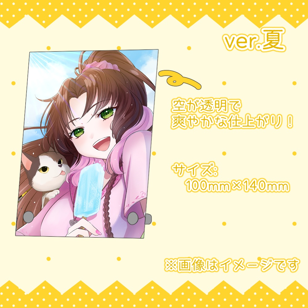 【受注生産~10/3(土)】VTuber 神良瑚みけ アクリルポップスタンド全3種【購入者特典あり✨】