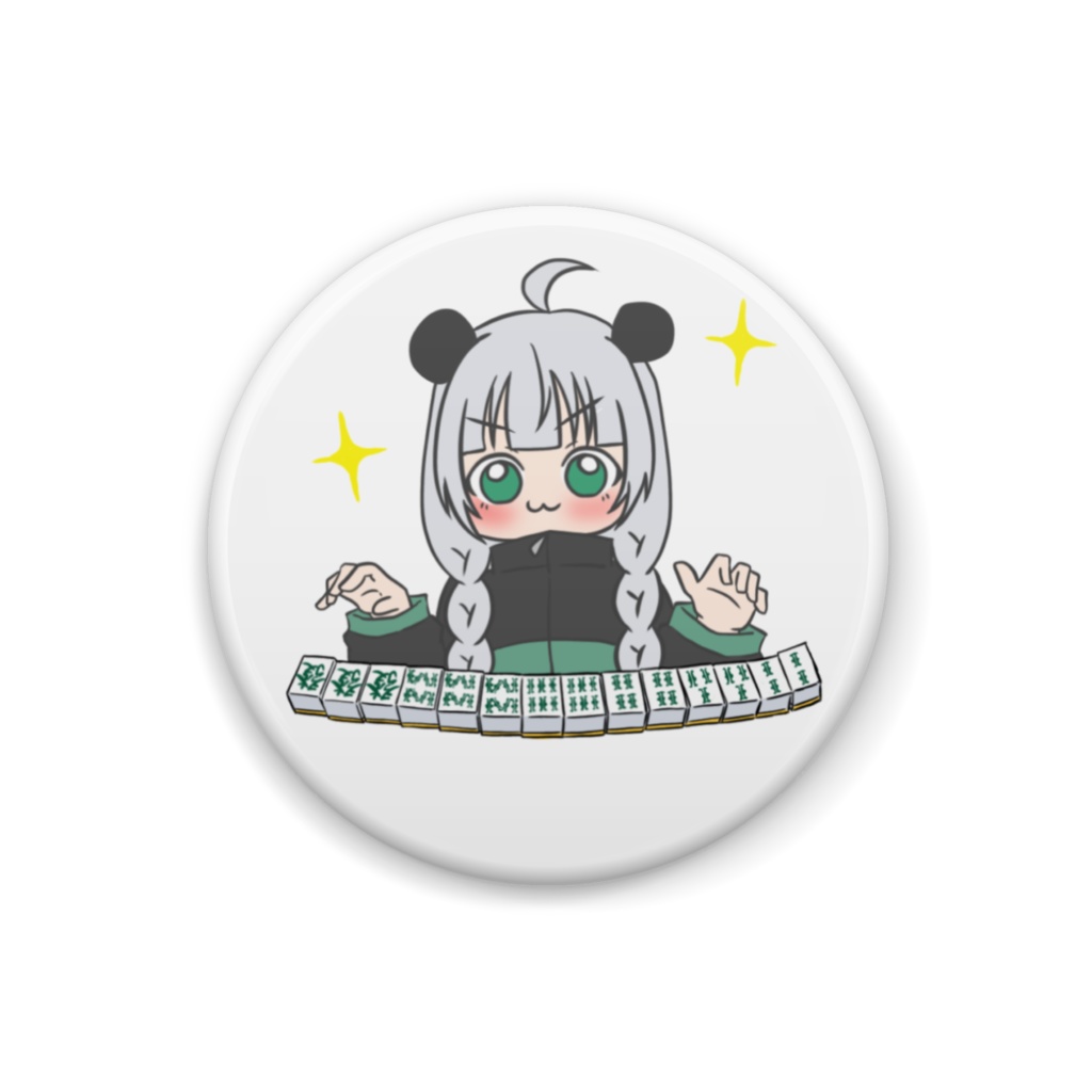 緑一色あがれたねバッジ