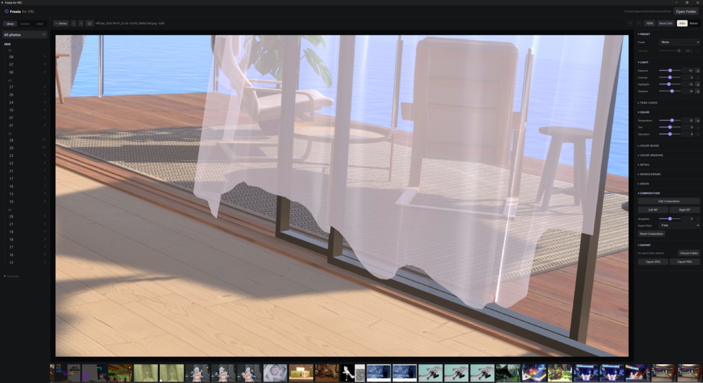 Frexia for VRC|Virtual Photography Editor