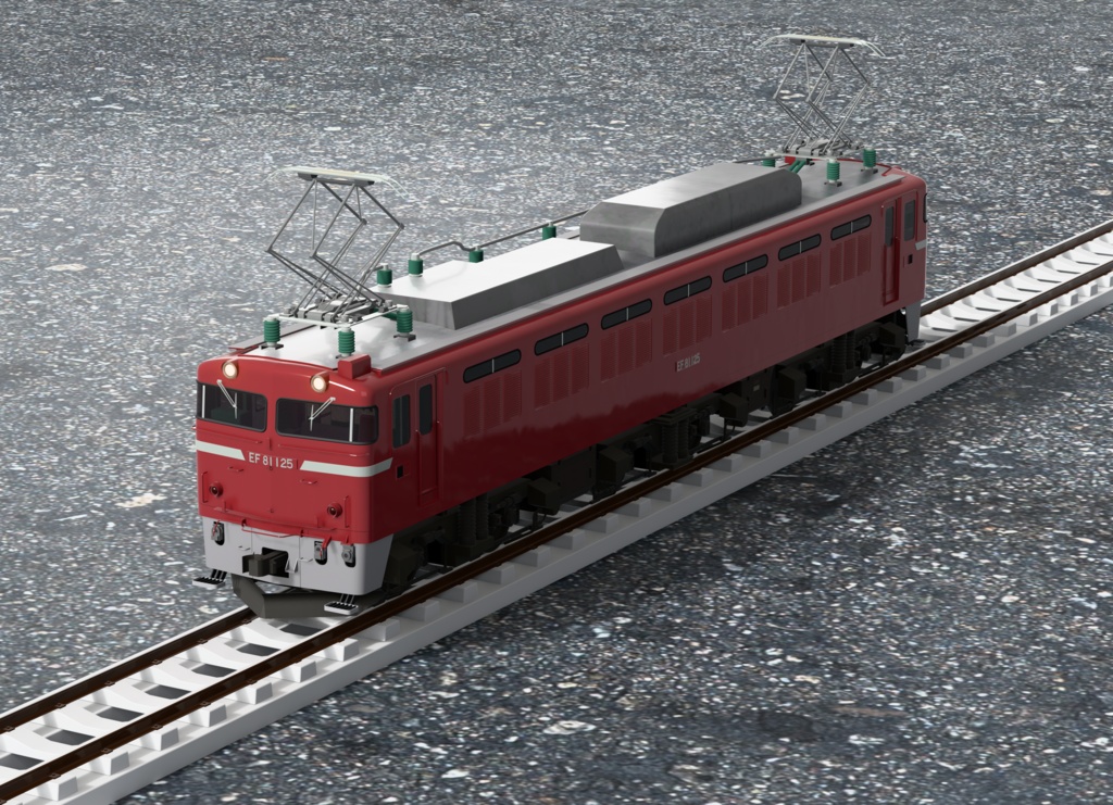 【3Dモデル】国鉄EF81形 電気機関車