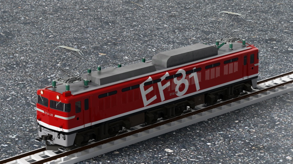 【3Dモデル】国鉄EF81形 電気機関車