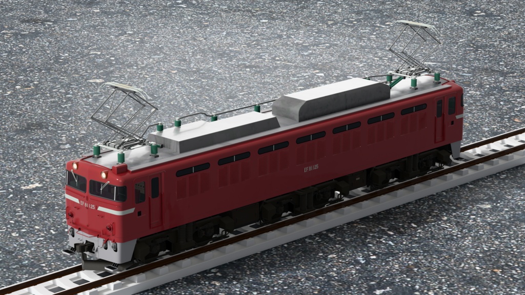 【3Dモデル】国鉄EF81形 電気機関車