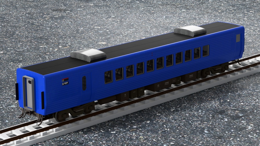 【3Dモデル】JR九州883系 ソニック