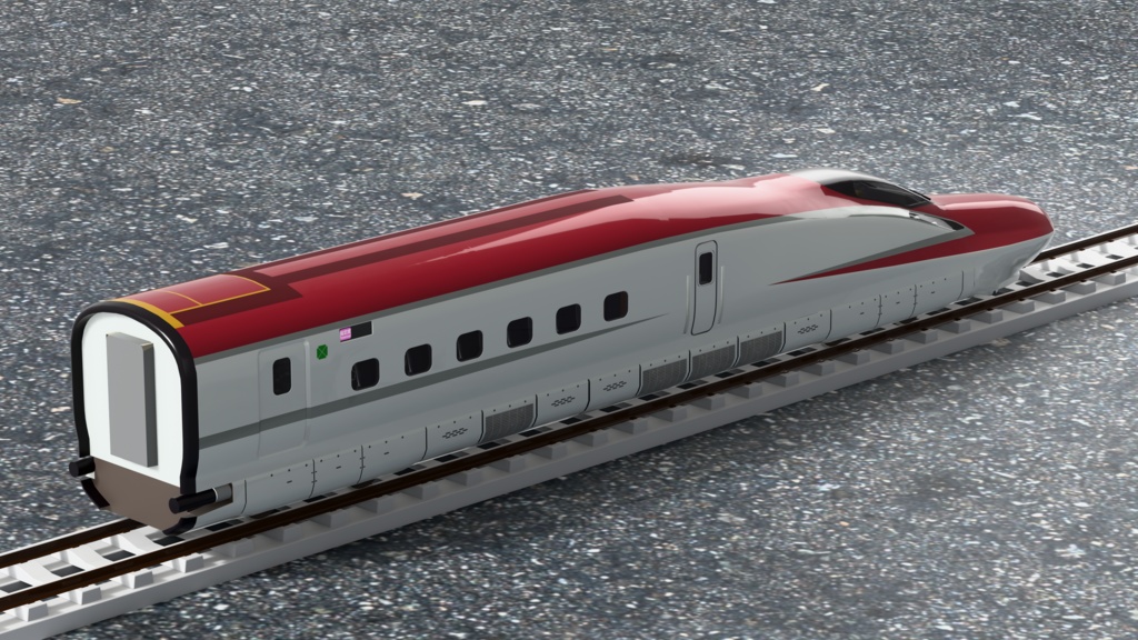 【3Dモデル】新幹線E6系