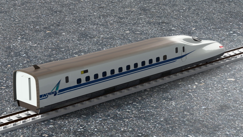 【3Dモデル】新幹線 N700系