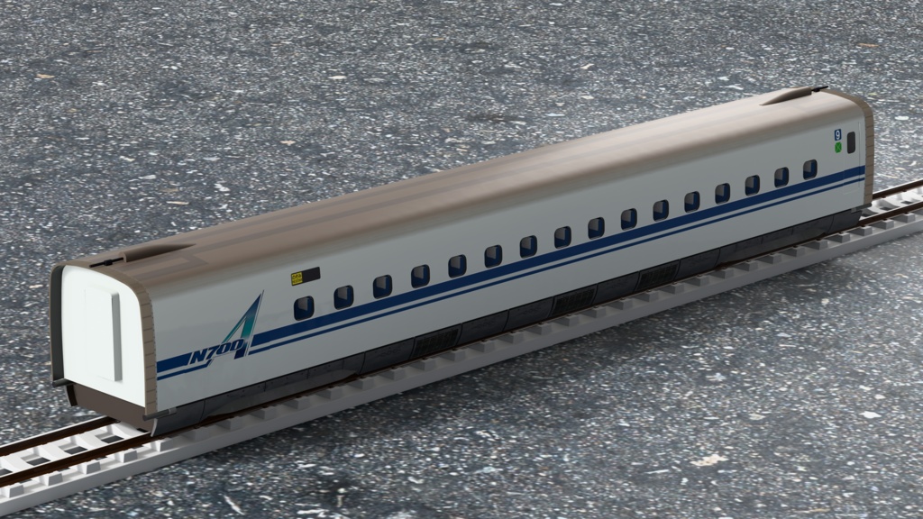 【3Dモデル】新幹線 N700系