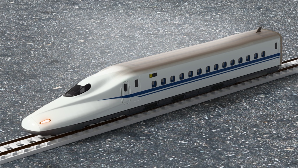 【3Dモデル】新幹線 N700系