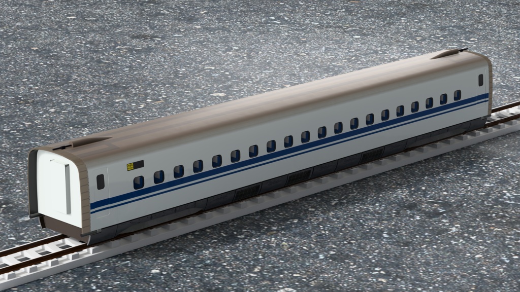 【3Dモデル】新幹線 N700系