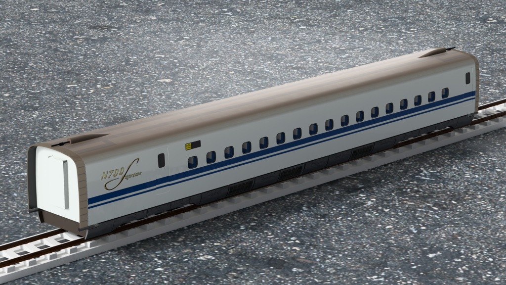 【3Dモデル】新幹線 N700S