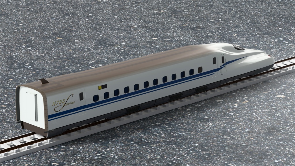【3Dモデル】新幹線 N700S
