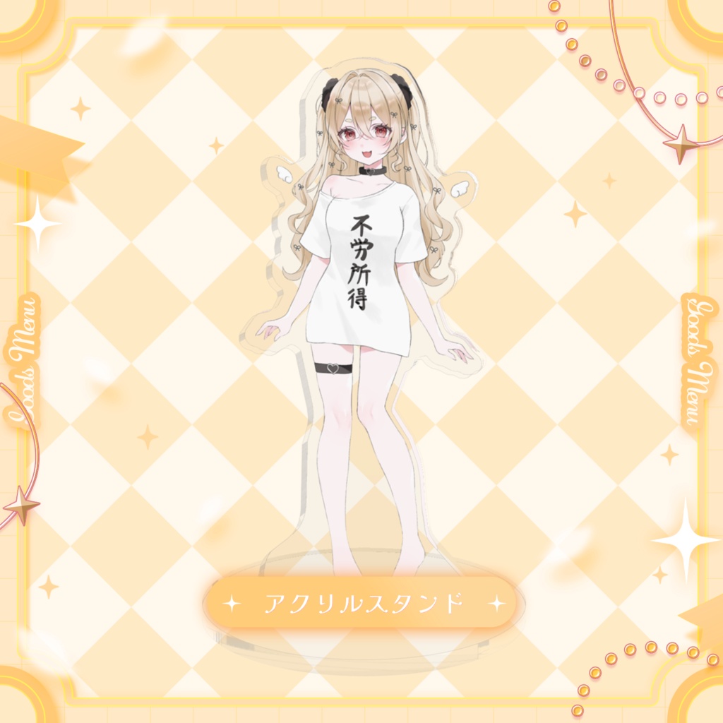 天海さく 初期衣装アクリルスタンド