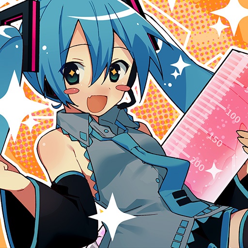 【無料BGM素材】Hologram