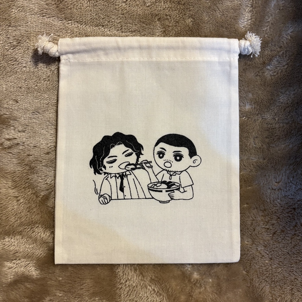 信洛あーん巾着